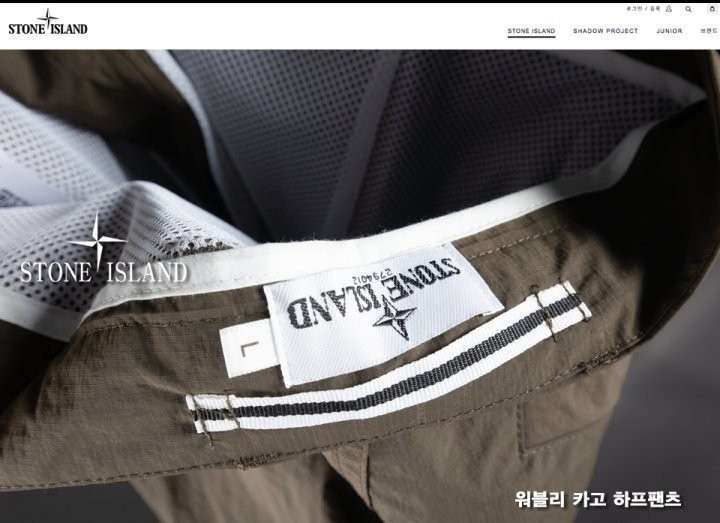 상품 이미지