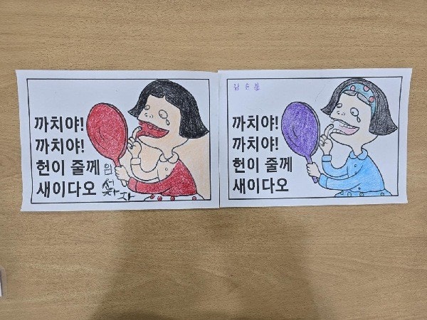 사용자가 올린 이미지