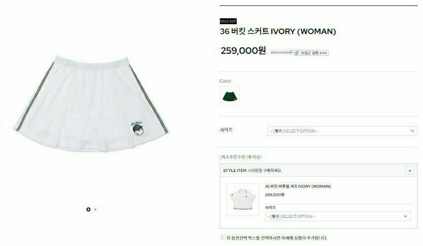 상품 이미지