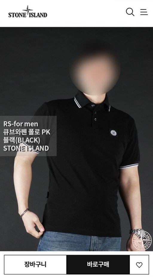 상품 이미지