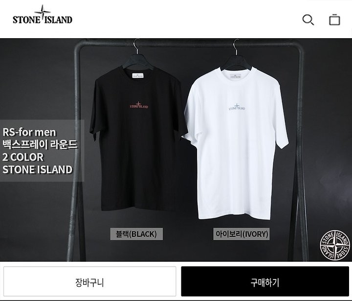 상품 이미지