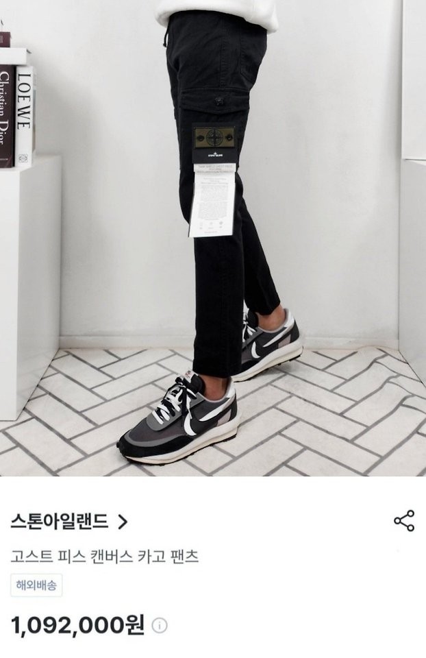 상품 이미지