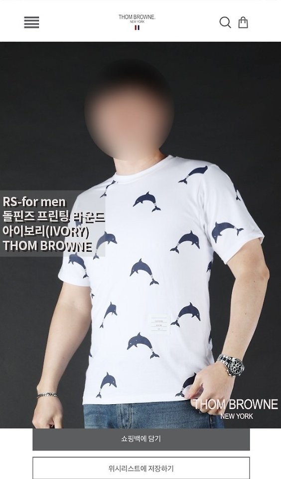 상품 이미지