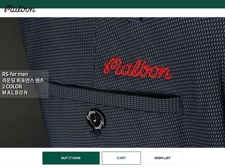 상품 이미지