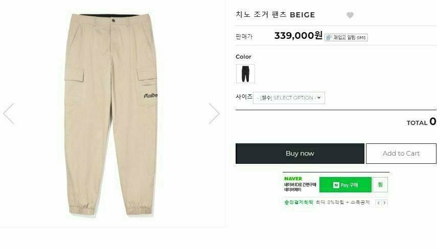상품 이미지