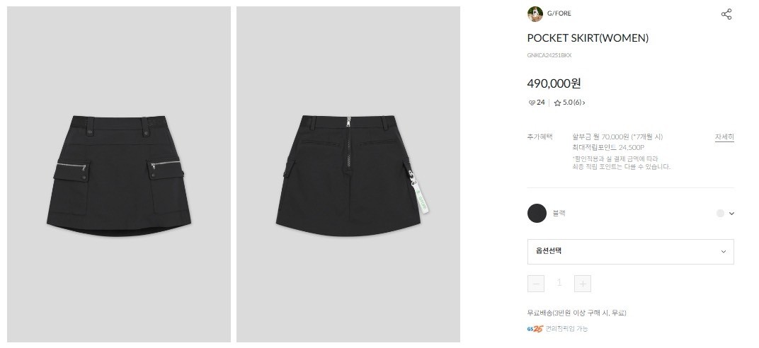 상품 이미지