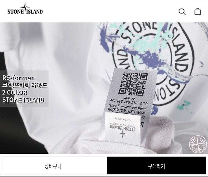 상품 이미지