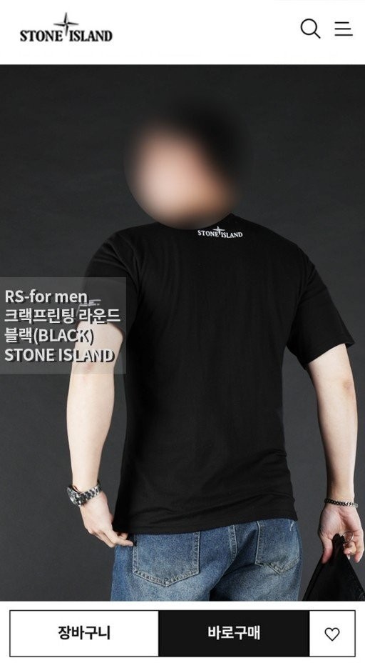 상품 이미지