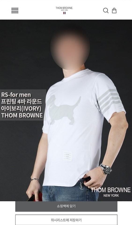 상품 이미지