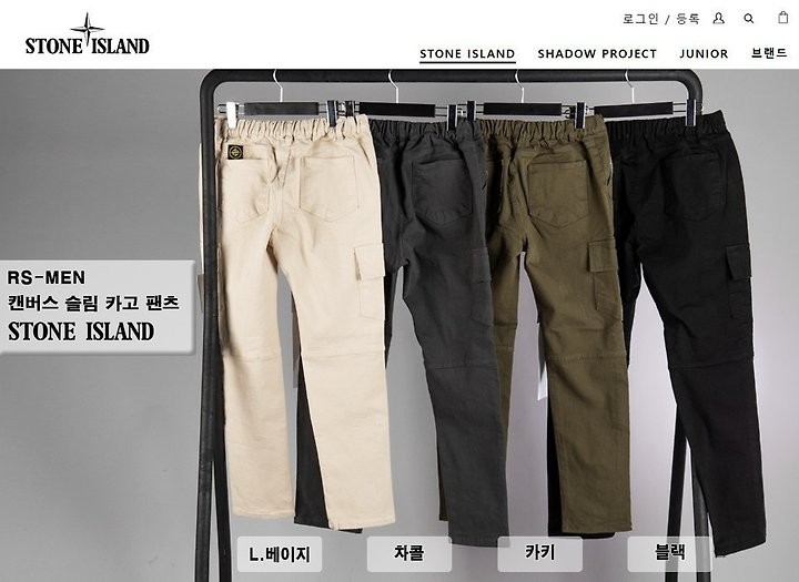 상품 이미지