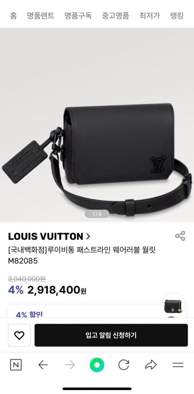 상품 이미지