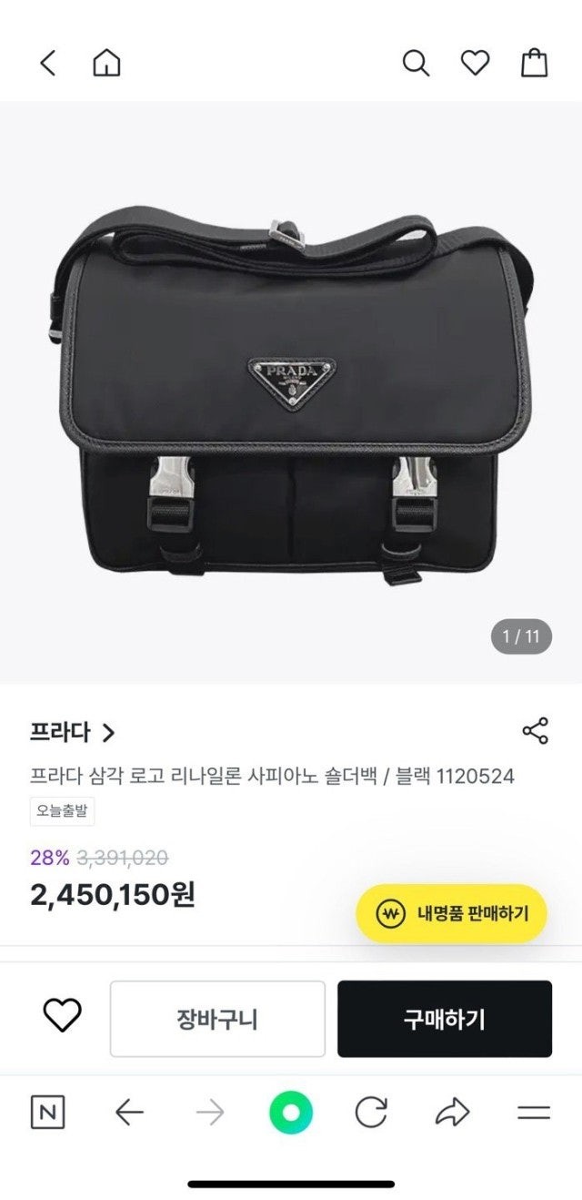 상품 이미지