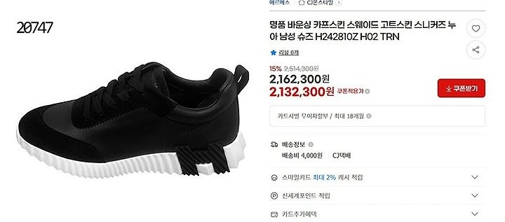 상품 이미지