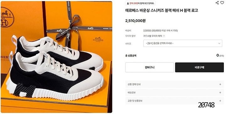 상품 이미지