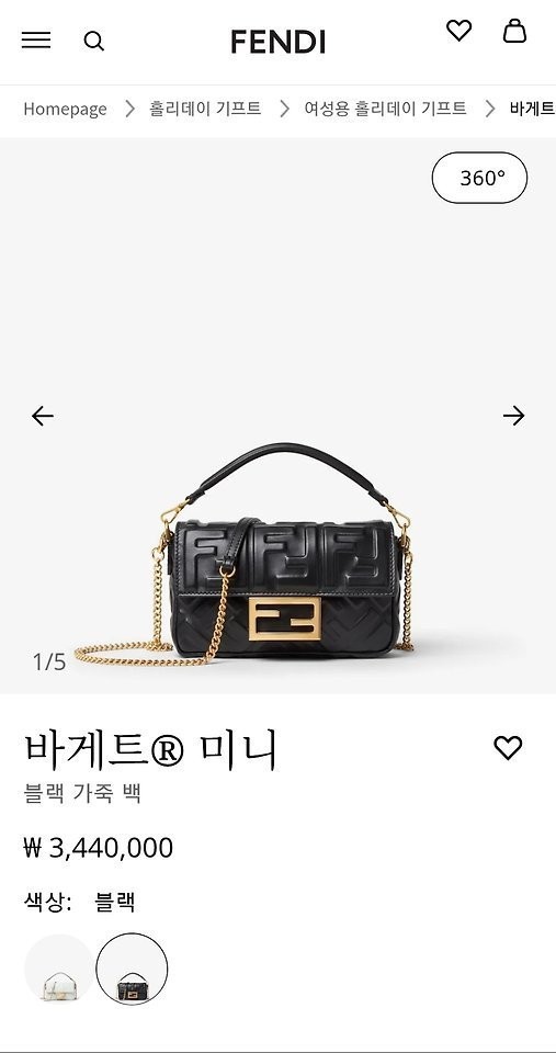 상품 이미지