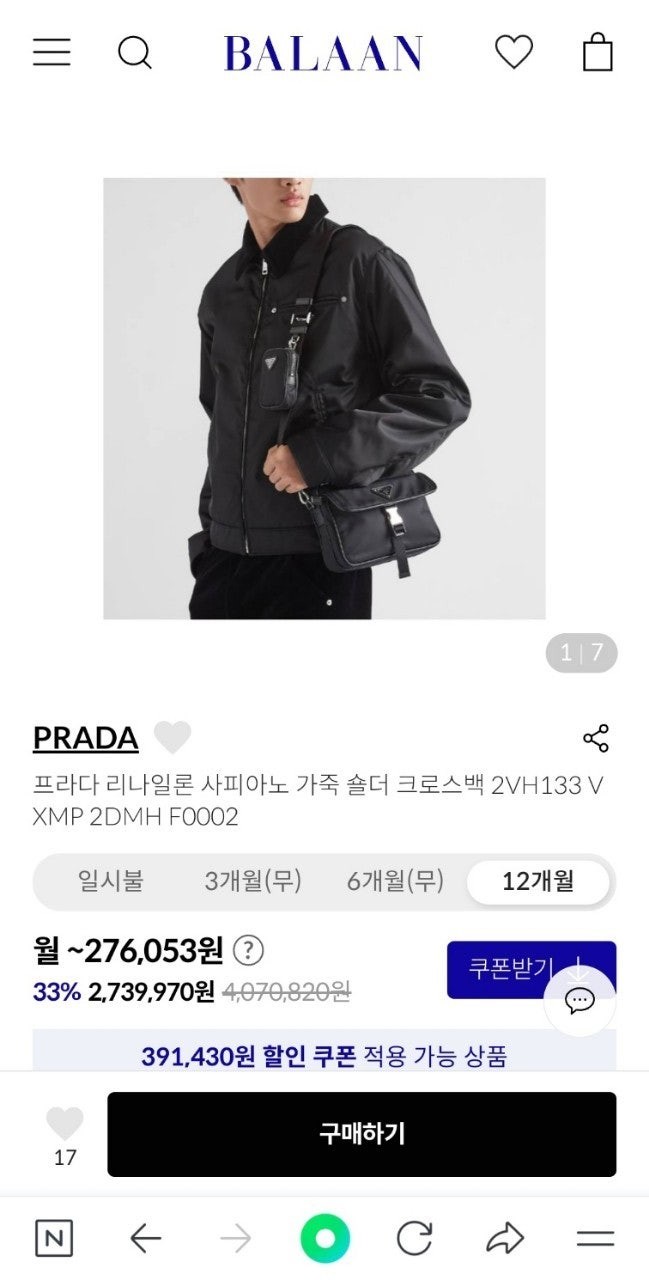 상품 이미지
