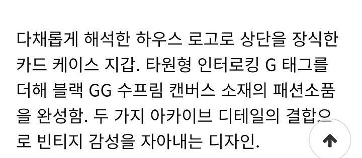 상품 이미지