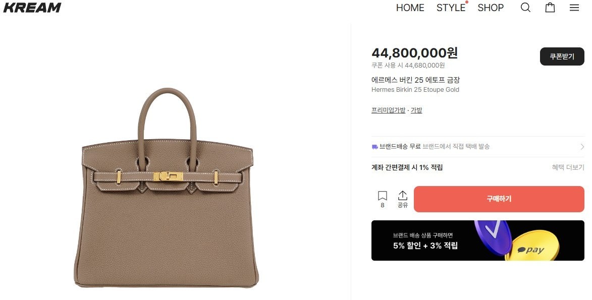 상품 이미지