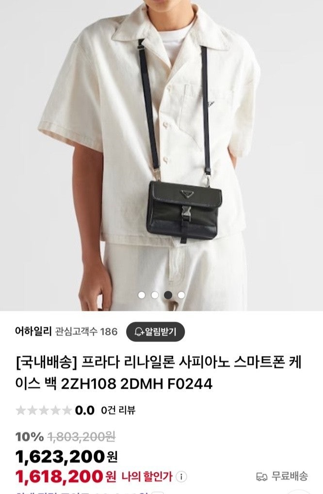 상품 이미지