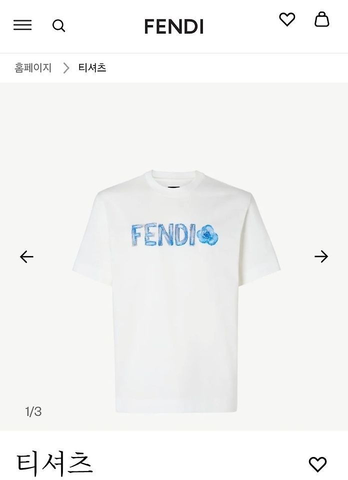 상품 이미지
