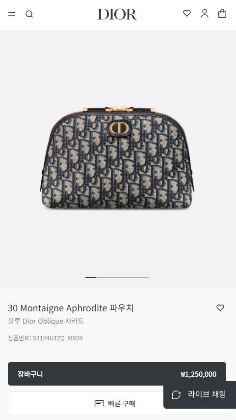 상품 이미지