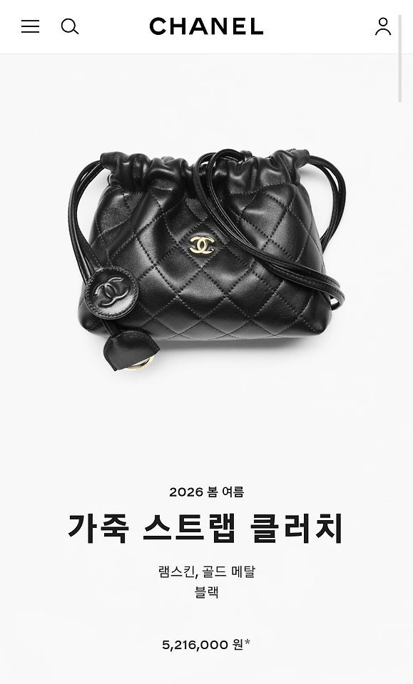 상품 이미지