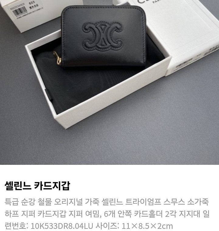 상품 이미지