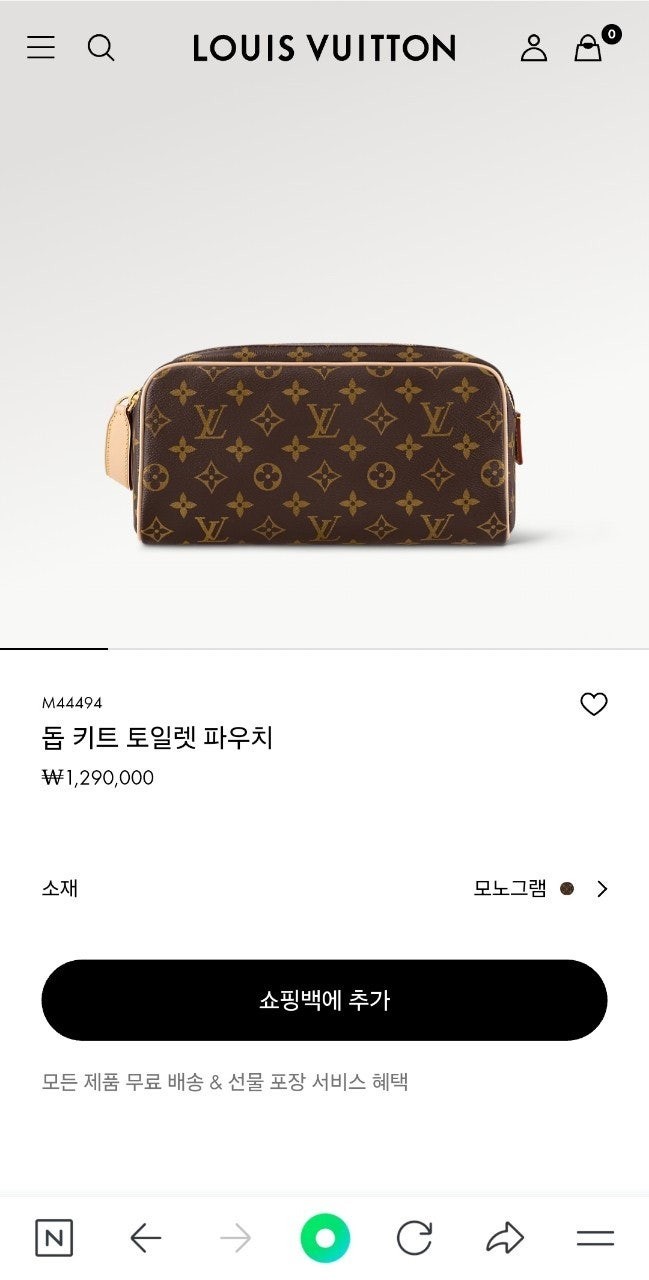 상품 이미지