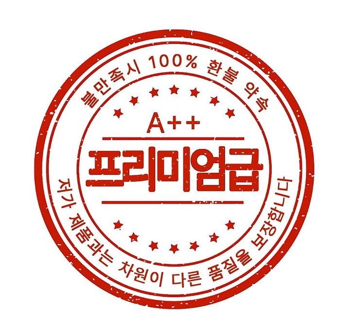 상품 이미지