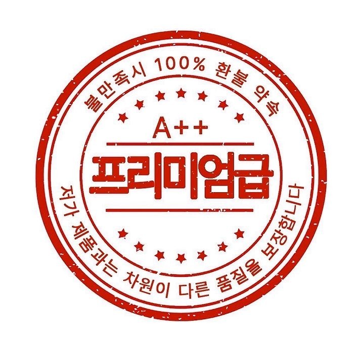 상품 이미지