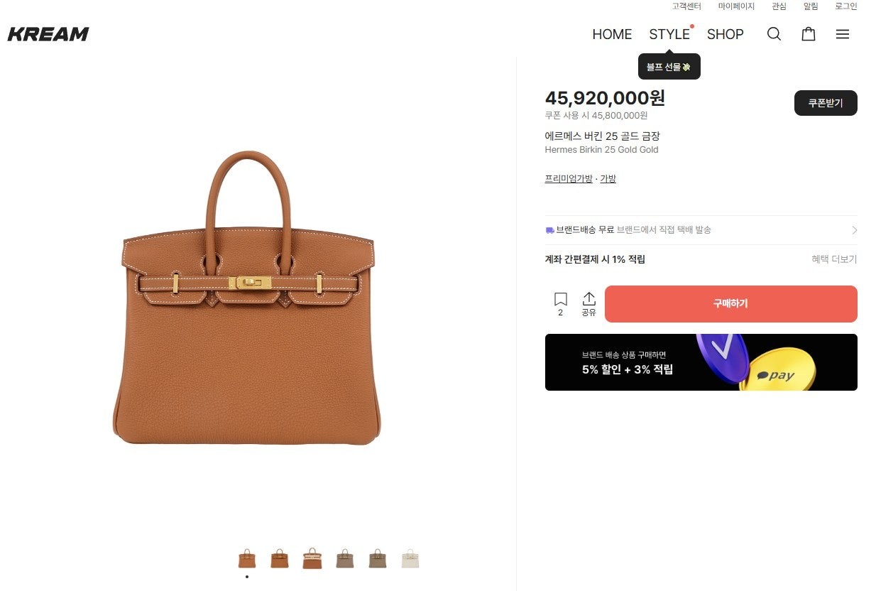 상품 이미지