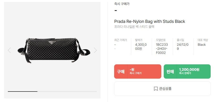 상품 이미지