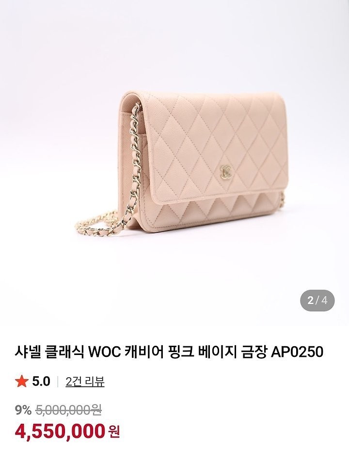 상품 이미지