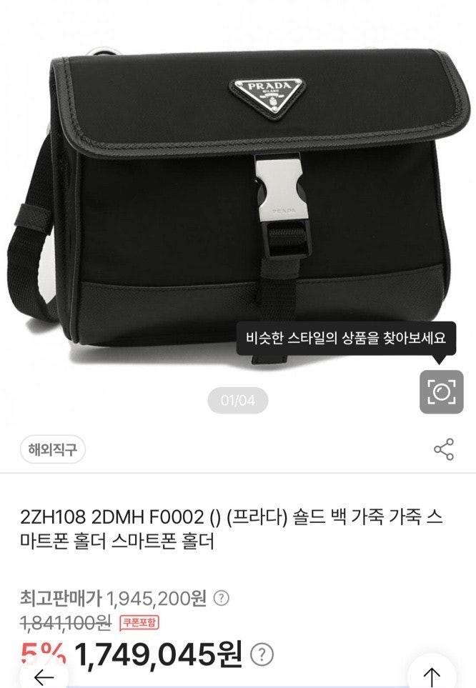 상품 이미지