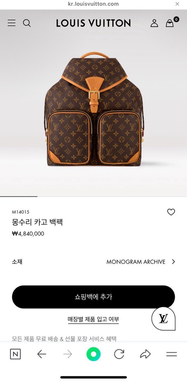 상품 이미지