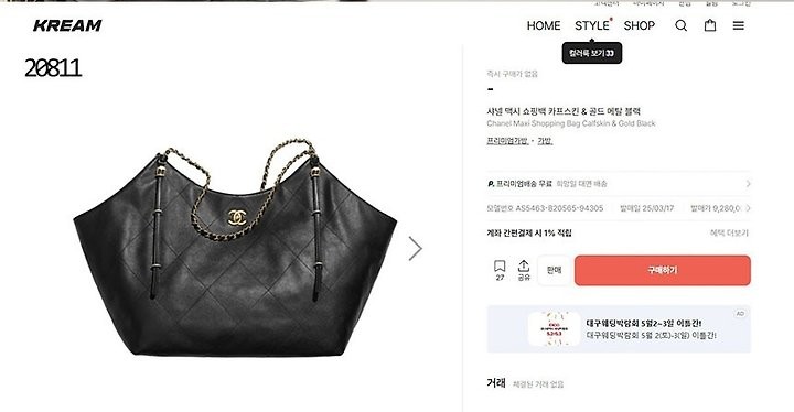 상품 이미지