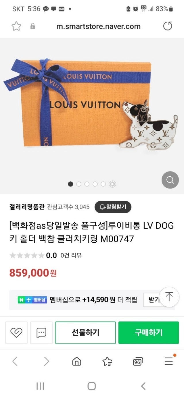 상품 이미지