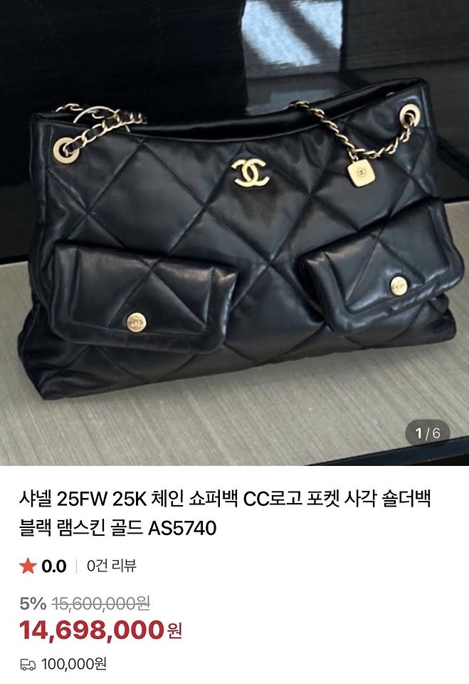 상품 이미지