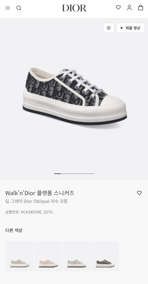 상품 이미지