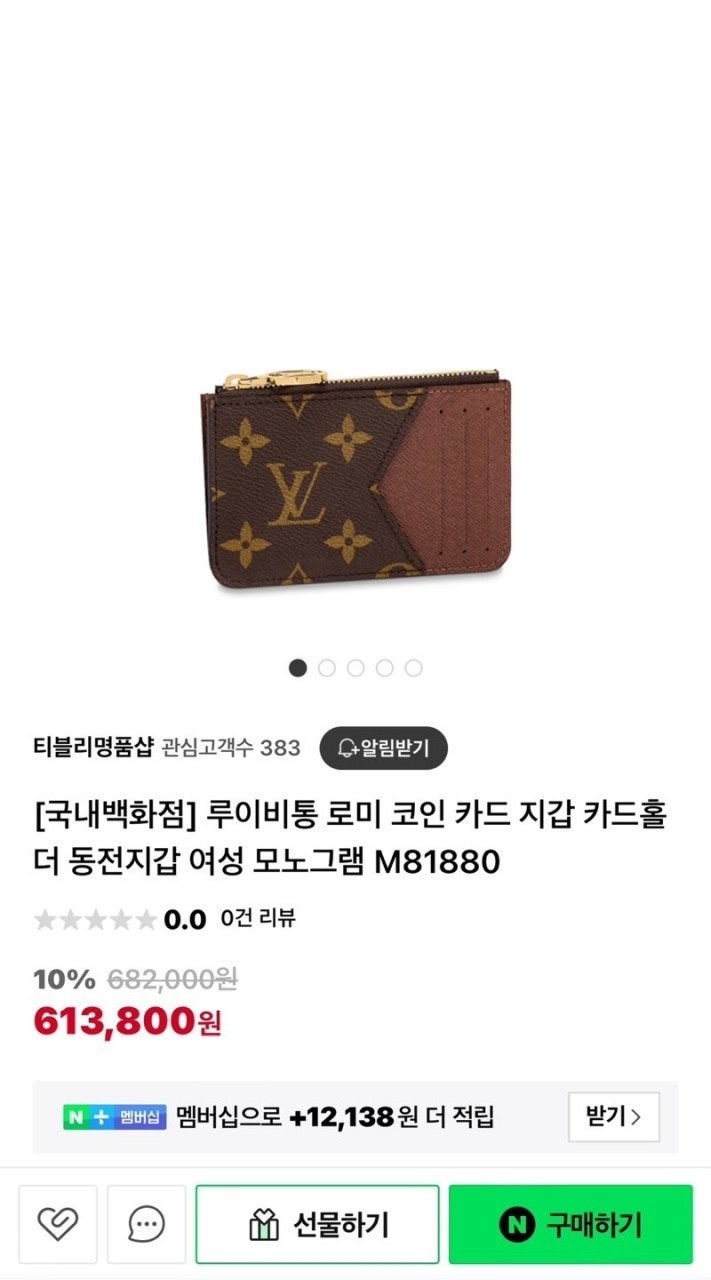 상품 이미지