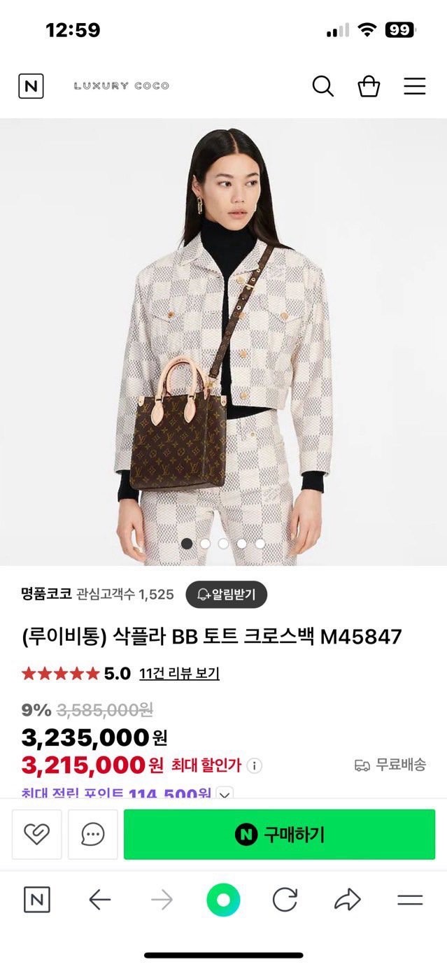 상품 이미지