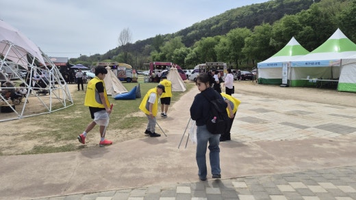 사진