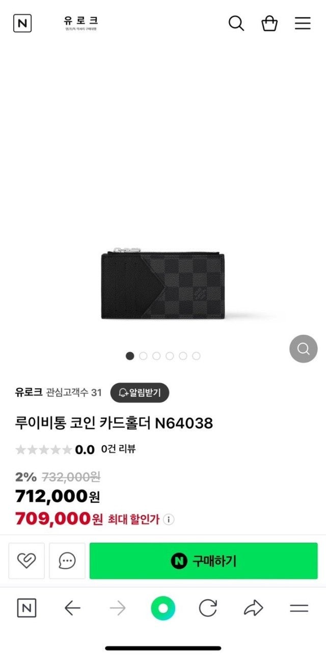 상품 이미지