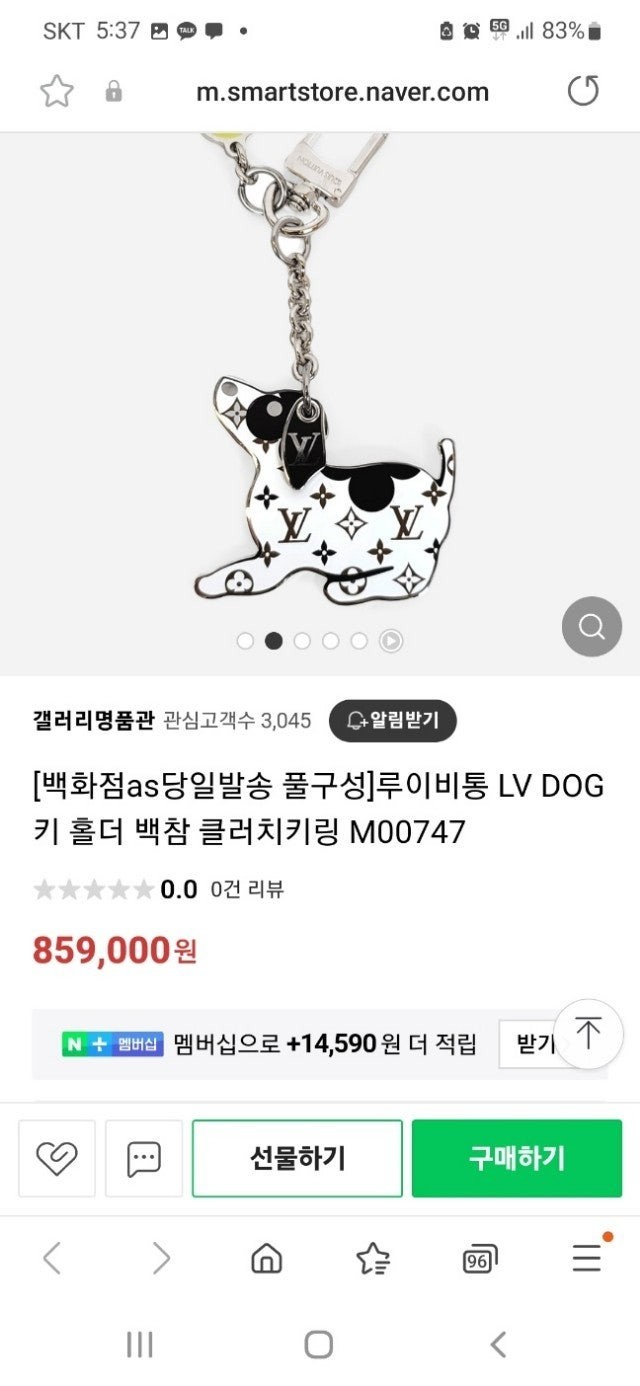 상품 이미지