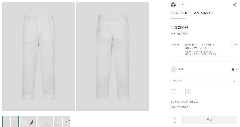 상품 이미지