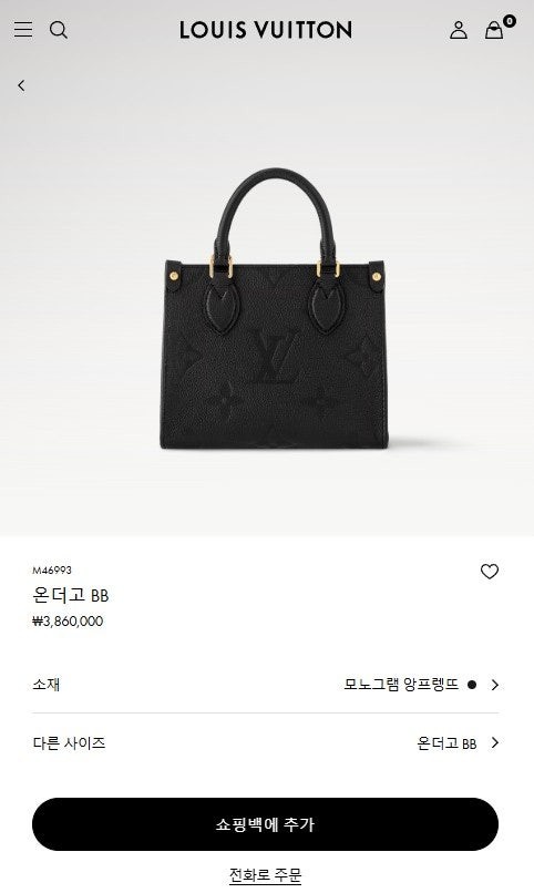 상품 이미지