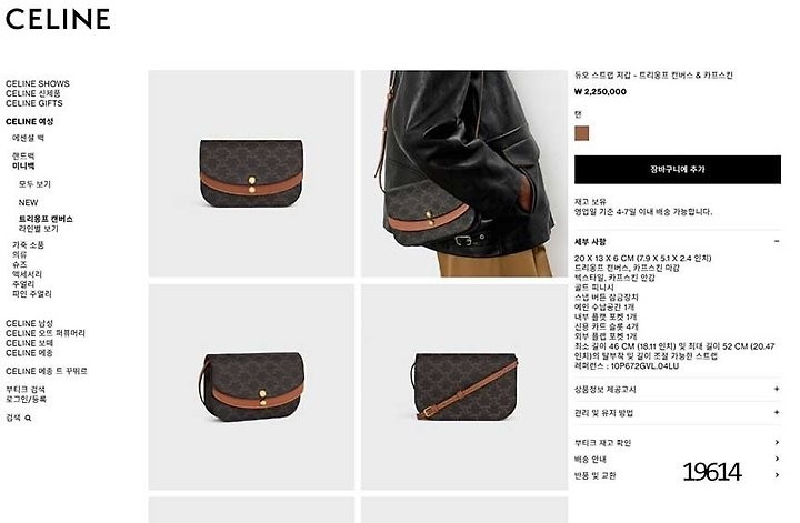 상품 이미지