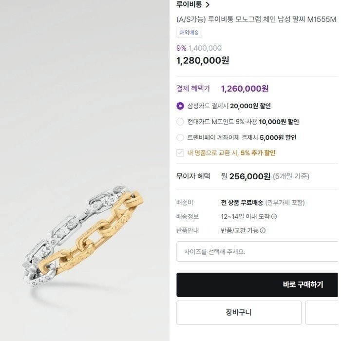 상품 이미지