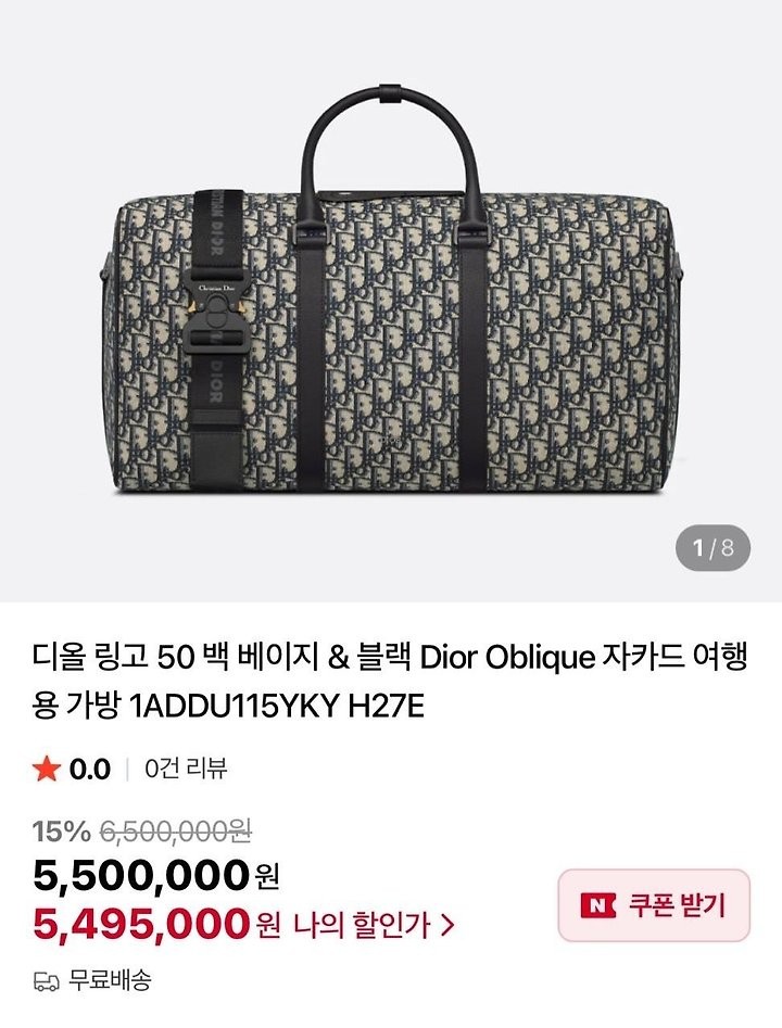 상품 이미지