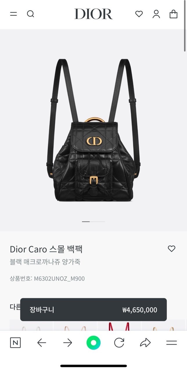 상품 이미지